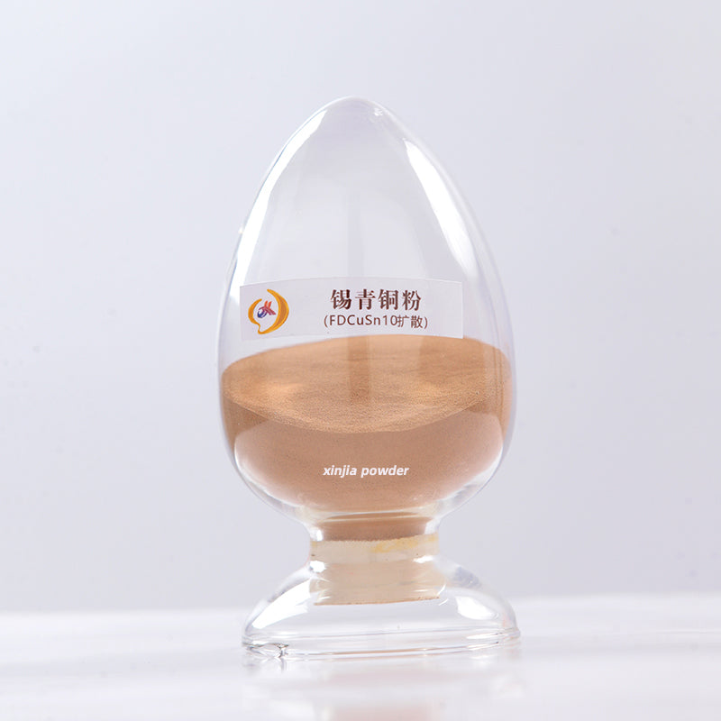 xinjia Tin bronze powder-FDCuSn10