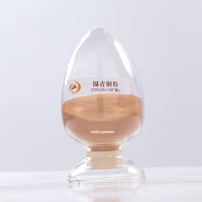 xinjia Tin bronze powder-FDCuSn10