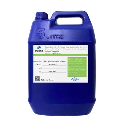 New Mileage   722-A Alkaline paint stripper(Please consult customer service for pricing)  Strengthen efficiency and environmental protection