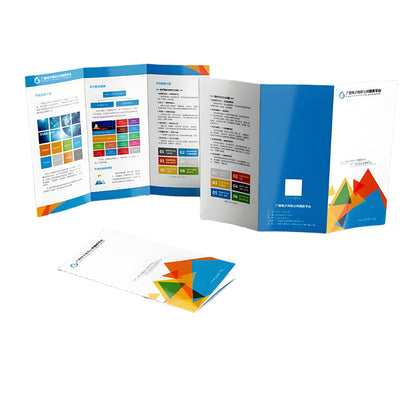 chengguan Color leaflets, artistic - style advertising design and printing(Please consult customer service for pricing)Minimum order quantity: 10,000 pieces