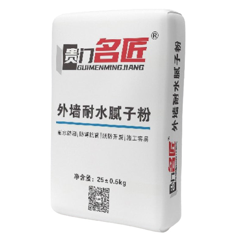 jieyang Water-resistant putty powder for external wall  Water Resistant Putty Powder Eco-friendly Putty Powder