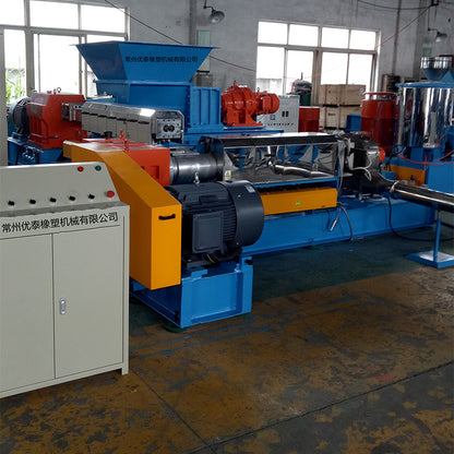 youtai Cable material granulator(Please consult customer service for pricing)