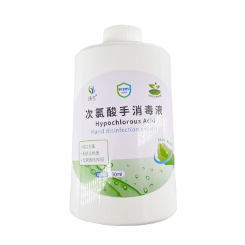 yangsheng Hypochlorous acid hand disinfectant 500ml