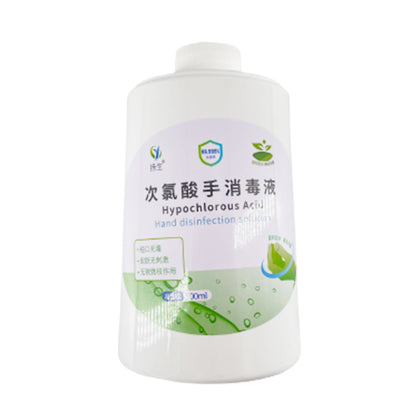 yangsheng Hypochlorous acid hand disinfectant 500ml