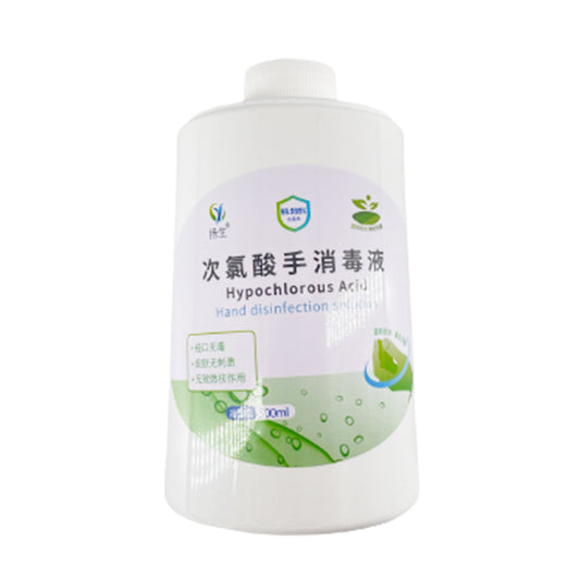 yangsheng Hypochlorous acid hand disinfectant 500ml