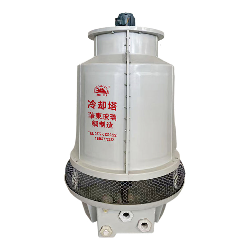 huadong BLT, BLTD, round counterflow 8t/h-150t/h FRP cooling tower(Please consult customer service for pricing)  Industrial FRP cold water tower