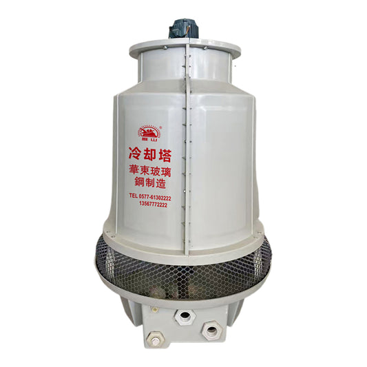 huadong BLT, BLTD, round counterflow 8t/h-150t/h FRP cooling tower(Please consult customer service for pricing)  Industrial FRP cold water tower