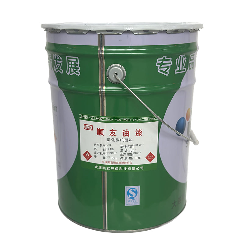 shunyou Chlorinated rubber paints J06(Please consult customer service for pricing)  Anti-corrosion paint anti-fouling paint