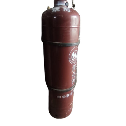 yaonan  Propane 40L(Please consult customer service for pricing)  Explosion proof of liquefied gas tank