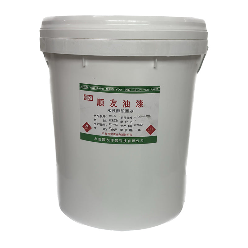 shunyou Alkyd Enamels C06(Please consult customer service for pricing)  Waterborne industrial paint Fast drying waterborne alkyd steel frame paint