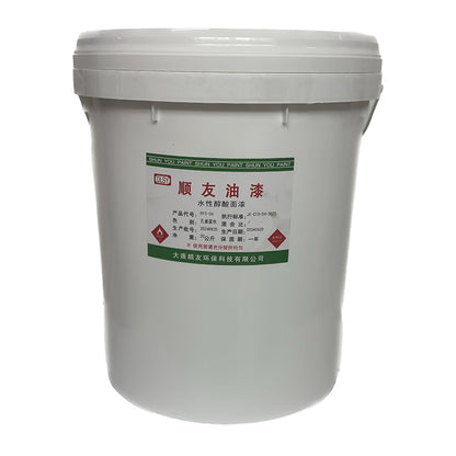 shunyou Alkyd Enamels C06(Please consult customer service for pricing)  Waterborne industrial paint Fast drying waterborne alkyd steel frame paint