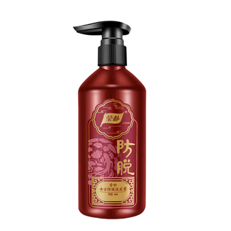 lanfeng Perspex Women's Anti-Hair Loss Shampoo Starting from 150 pcs  Oil control fluffing