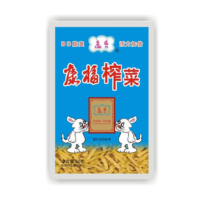 chibuyan Dried Radish 80g