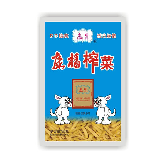 chibuyan Dried Radish 80g