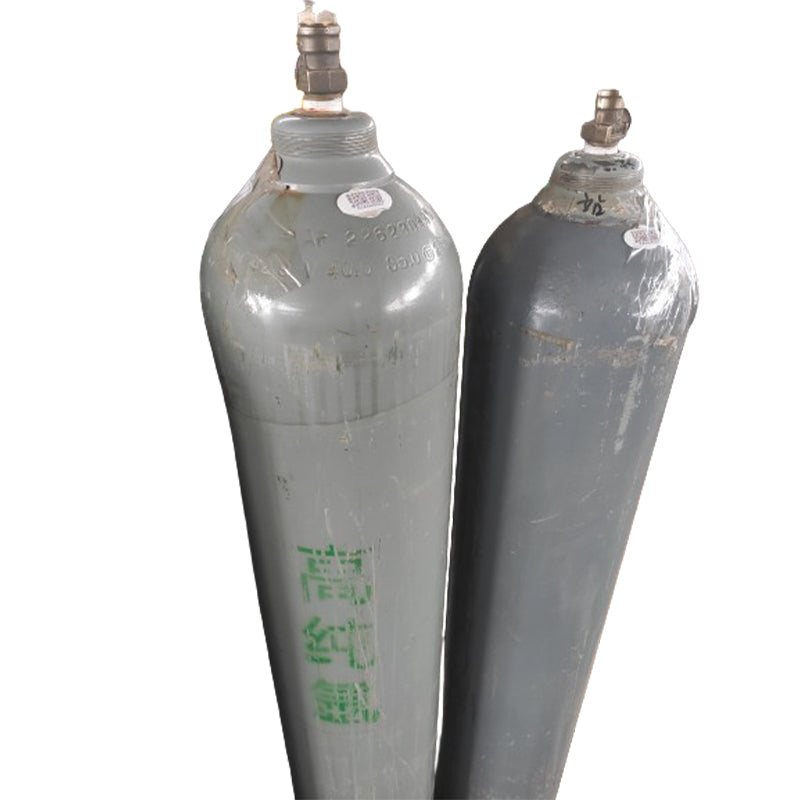 yaonan  High purity argon 50L container(Please consult customer service for pricing)  Industrial gas tank cylinders