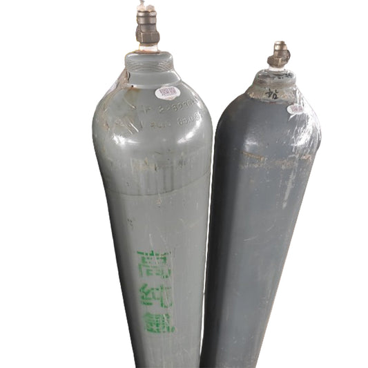 yaonan  High purity argon 50L container(Please consult customer service for pricing)  Industrial gas tank cylinders