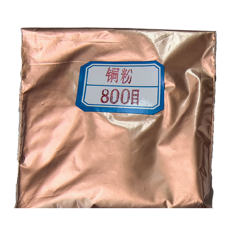 oumanke Copper powder 800 mesh(Please consult customer service for pricing)  Electrolysis of metal powder with conductive material
