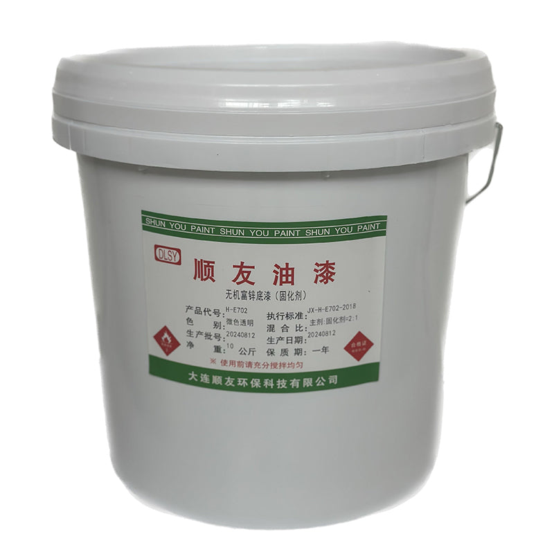 shunyou Inorganic zinc-rich primer EFX06-20(Please consult customer service for pricing)  Fast drying agent curing agent