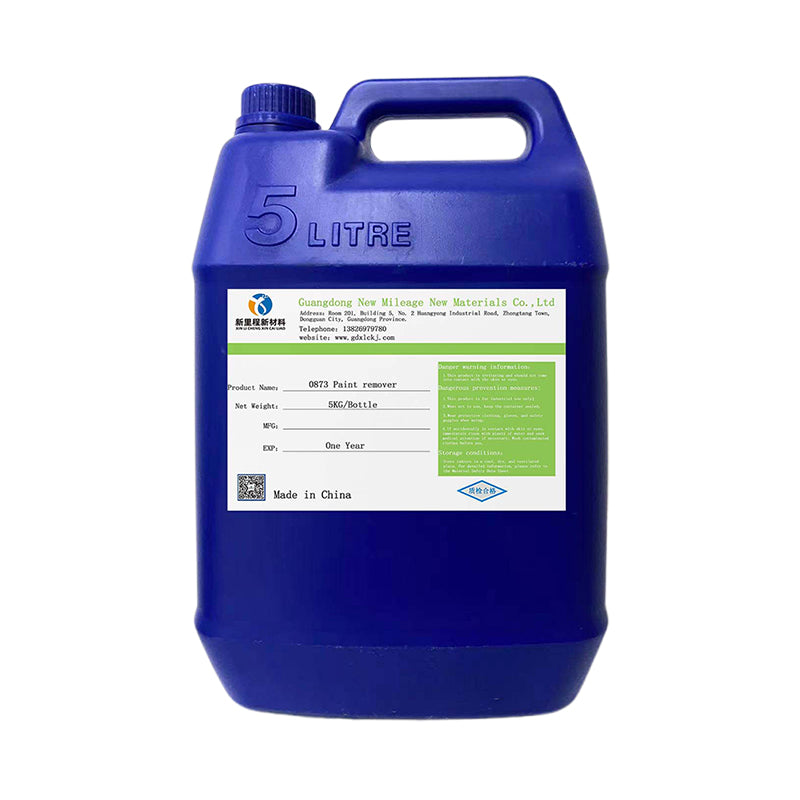 New Mileage   0873 Paint stripper(Please consult customer service for pricing) Strong paint stripper cleaner