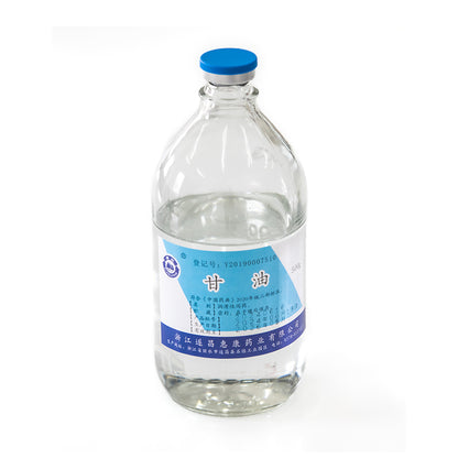 huikang Xiajing Brand] API (Glycerin) 500g   Glycerol pharmaceutical grade