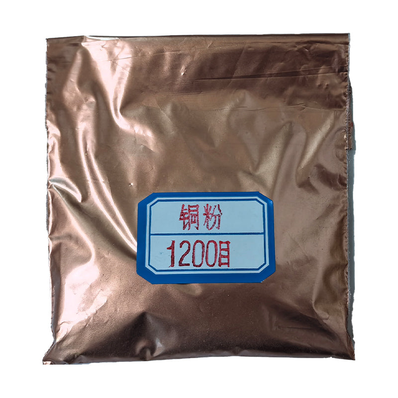 oumanke Copper powder 1200 mesh(Please consult customer service for pricing) High purity chemical pigment