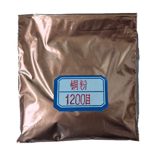 oumanke Copper powder 1200 mesh(Please consult customer service for pricing) High purity chemical pigment