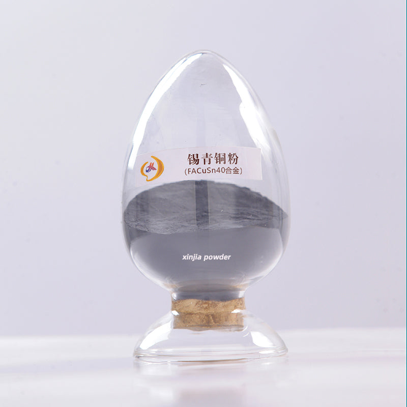 xinjia Tin bronze powder-FACuSn40