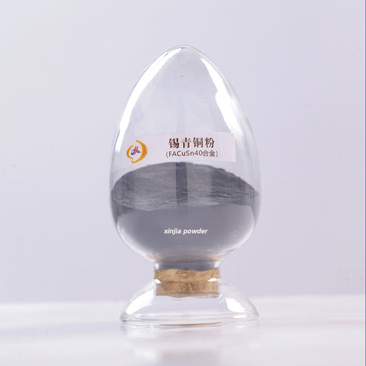 xinjia Tin bronze powder-FACuSn40