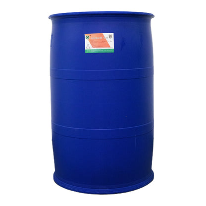 huikang Xiaojing Brand] Glycerol for food additives 250kg  Large volume of glycerol