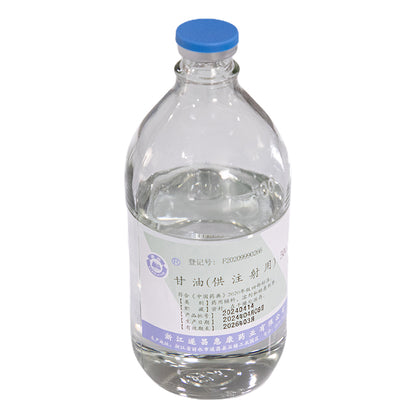 huikang Xiajing Brand] Glycerol (for injection) 500g  Glycerol pharmaceutical grade