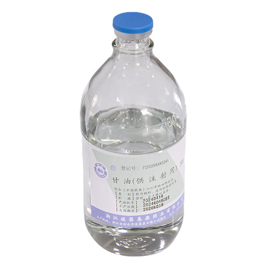huikang Xiajing Brand] Glycerol (for injection) 500g  Glycerol pharmaceutical grade