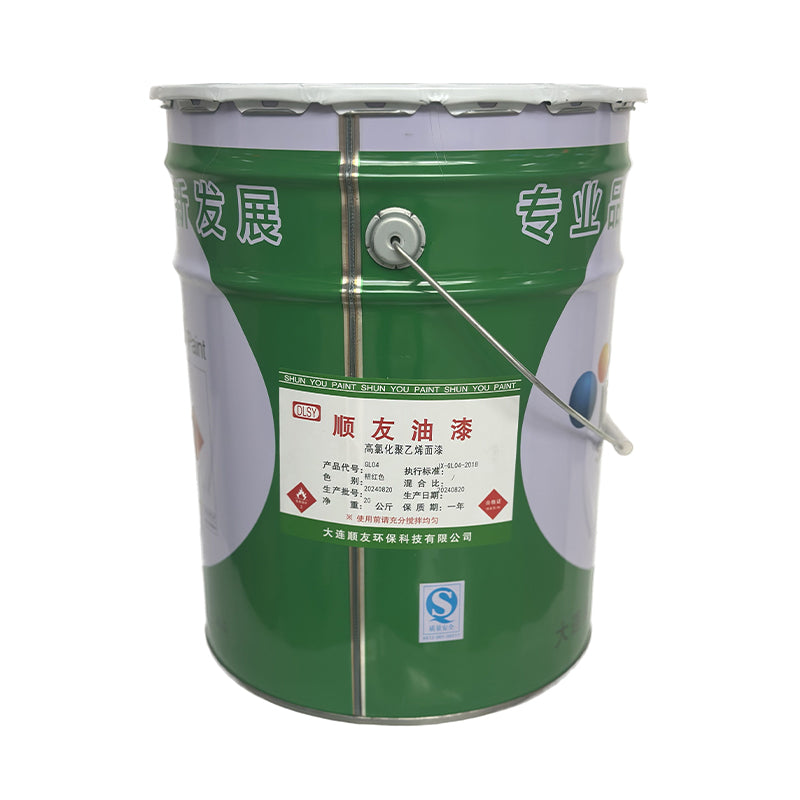 shunyou Highly Chlorinated Polyethylene Paint GL06(Please consult customer service for pricing)  Anti-corrosion paint anti-fouling paint