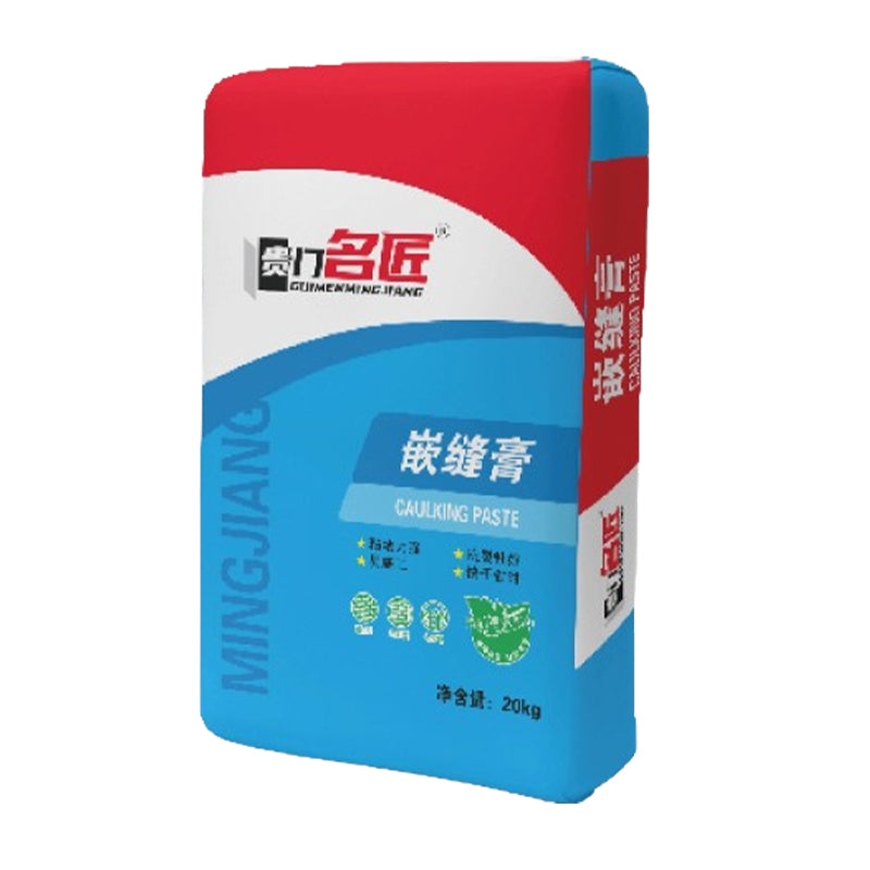 jieyang Seam sealing paste  Tile Adhesive Mud Tile Adhesive Adhesive Strong Tile Adhesive