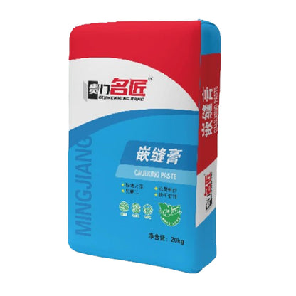 jieyang Seam sealing paste  Tile Adhesive Mud Tile Adhesive Adhesive Strong Tile Adhesive