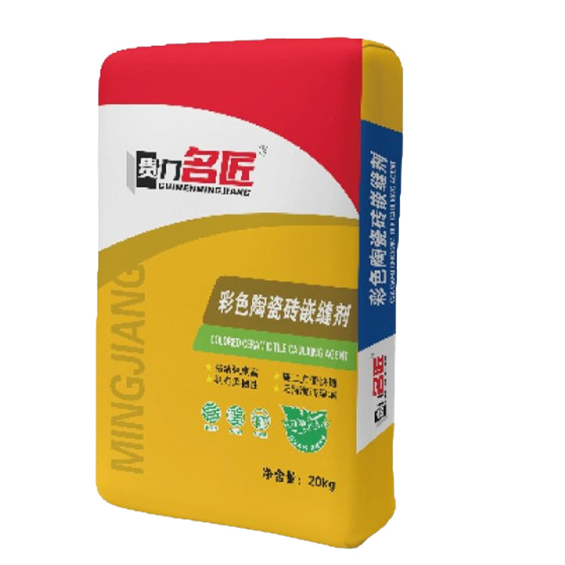 jieyang Coloured ceramic tile inlay  Waterproof and anti-mold caulk Colorful anti-mold and anti-crack caulk