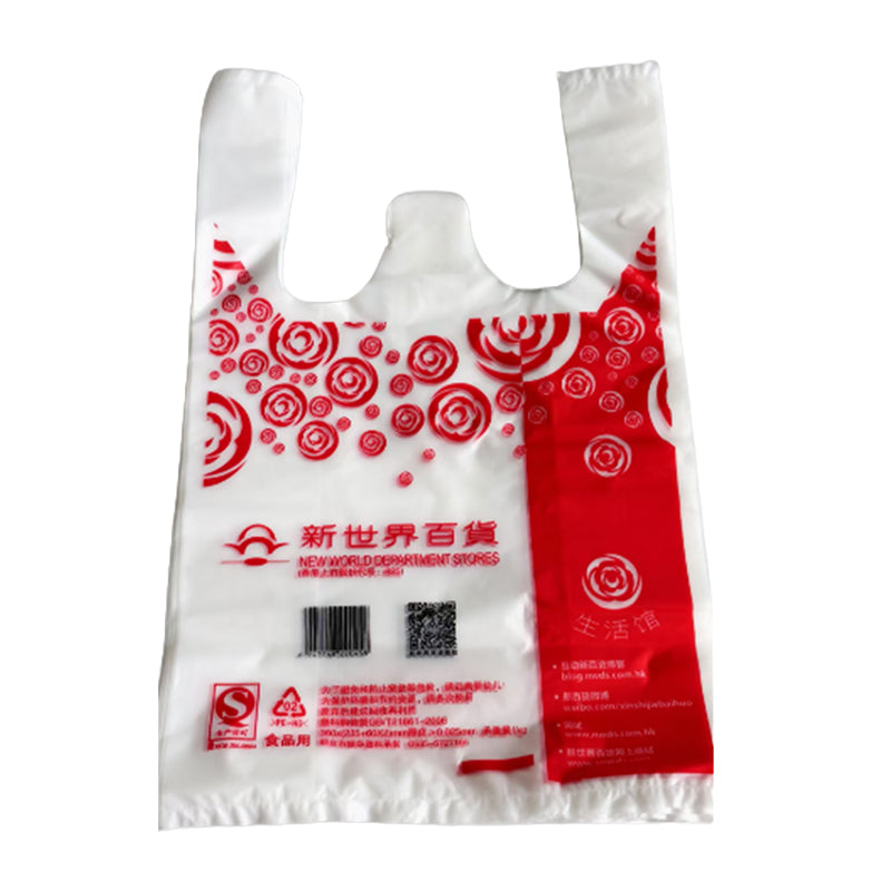 zhenhua Color Printing Plastic Vest Bag(Please consult customer service for pricing) Doggy bag Thick plastic bag tote bag