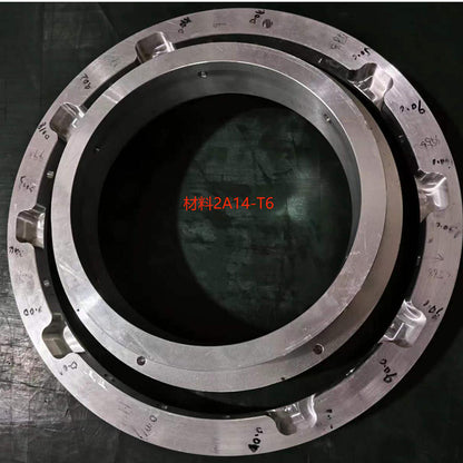 meihongsen Thin-walled aluminum parts with large outer diameter(Please consult customer service for pricing)