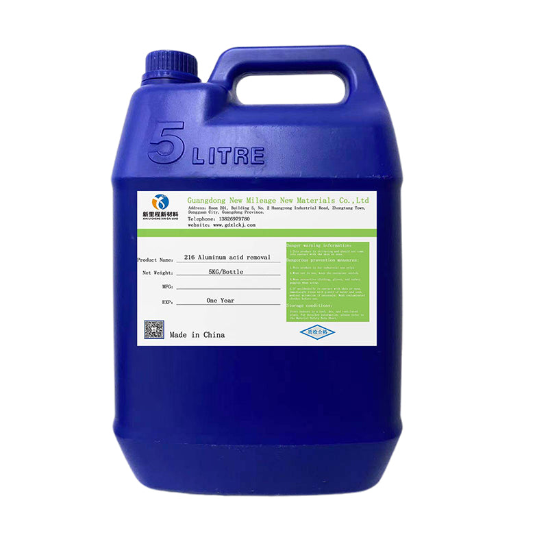 New Mileage 216 Aluminum acid stripping(Please consult customer service for pricing)  Aluminum cleaning agent concentrated, efficient and safe