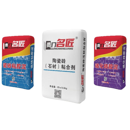 jieyang Tile adhesive plaster   Tile Adhesive Mud Tile Adhesive Adhesive Strong Tile Adhesive