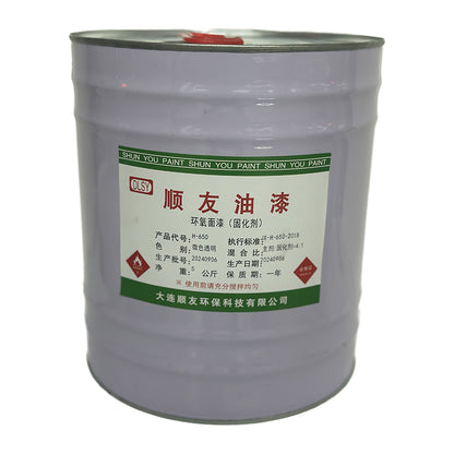 shunyou Epoxy paints H06(Please consult customer service for pricing)   Fast drying agent curing agent