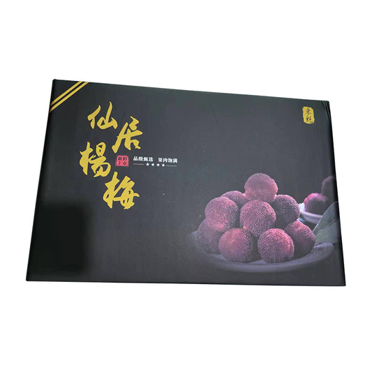 qianxiang Corrugated color box(Please consult customer service for pricing)