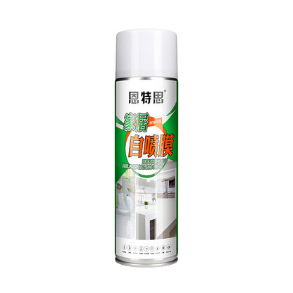 deshi Peelable self-spraying transparent protective film