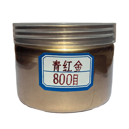 oumanke Green red gold 800 mesh(Please consult customer service for pricing)  High purity super bright