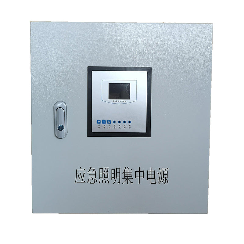 LINGDA Power supply box 450*420*220mm  Intelligent fire control centralized self-electric emergency lighting