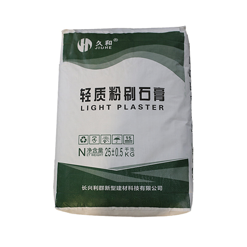 liqun Lightweight plaster(Please consult customer service for pricing) Specialized for wall patching Gap Filler plaster