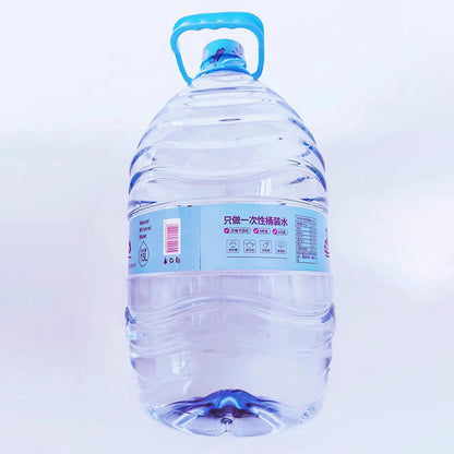 yongxiao Sen oxygen drinking natural spring water 15L Drinking water containing metasilicic acid in natural healthy large barrels of drinking water