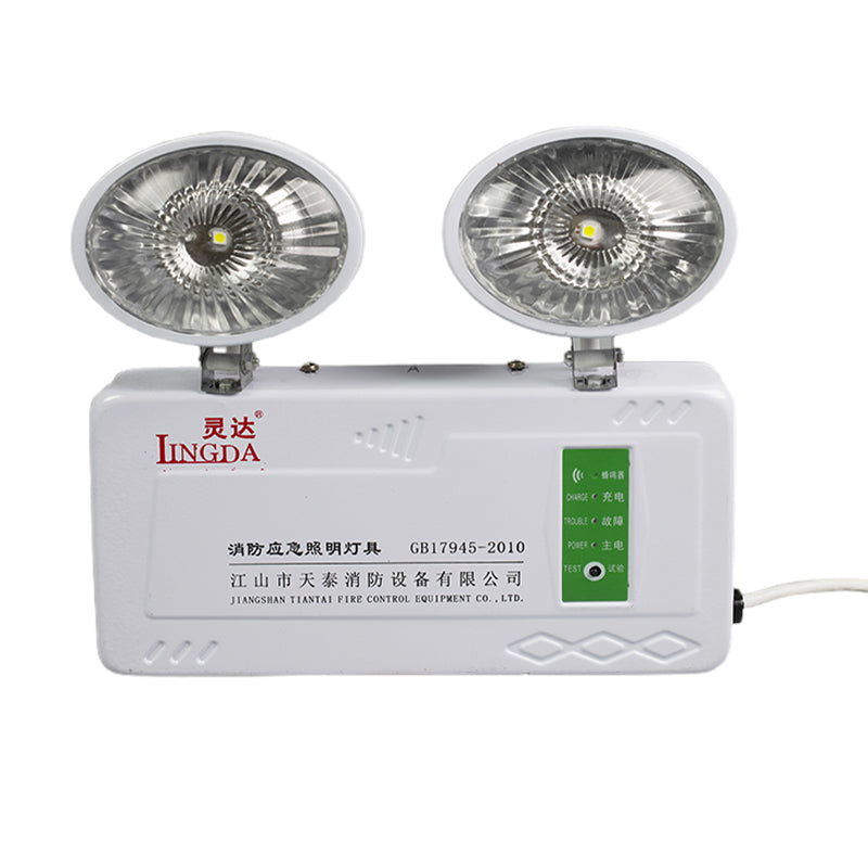 LINGDA Fire emergency lighting fixtures 260*255*46mm  Fire emergency light LED double head emergency light