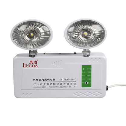 LINGDA Fire emergency lighting fixtures 260*255*46mm  Fire emergency light LED double head emergency light