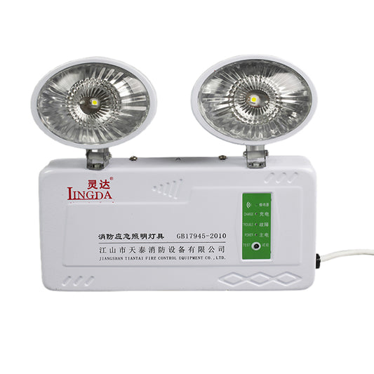 LINGDA Fire emergency lighting fixtures 260*255*46mm  Fire emergency light LED double head emergency light
