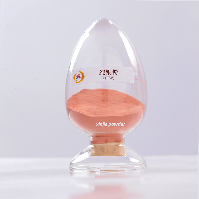 xinjia Pure copper powder-FTW1